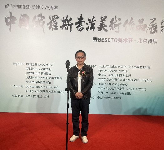 微信图片_20240324204012~1.jpg