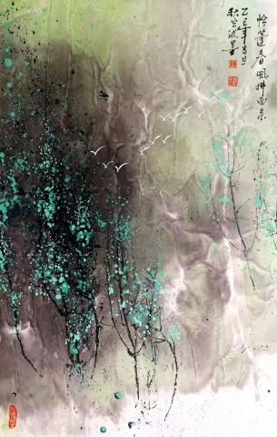 1765374276518780.jpg 格式工厂3.jpg