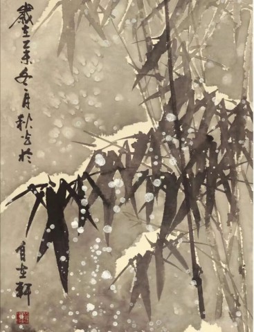 1765374366173762.jpg 格式工厂5.jpg