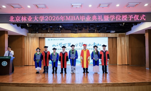 格式工厂16.jpg