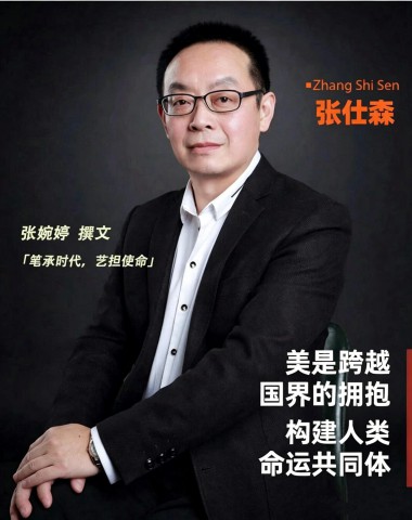 格式工厂张婉婷.jpg