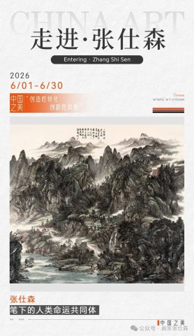 1782961401164199.jpg 格式工厂微信图片_2026-06-23_143429_358.jpg