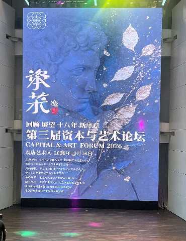 1792629946155851.jpg 微信图片_20261021183939_137_2.jpg