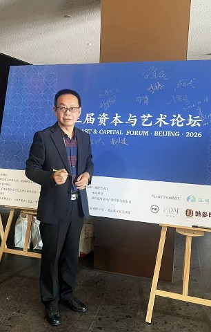 1792630040125176.jpg 微信图片_20261021183824_133_2.jpg