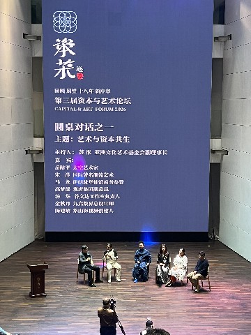 1792630012912999.jpg 微信图片_20261021212152_140_2.jpg