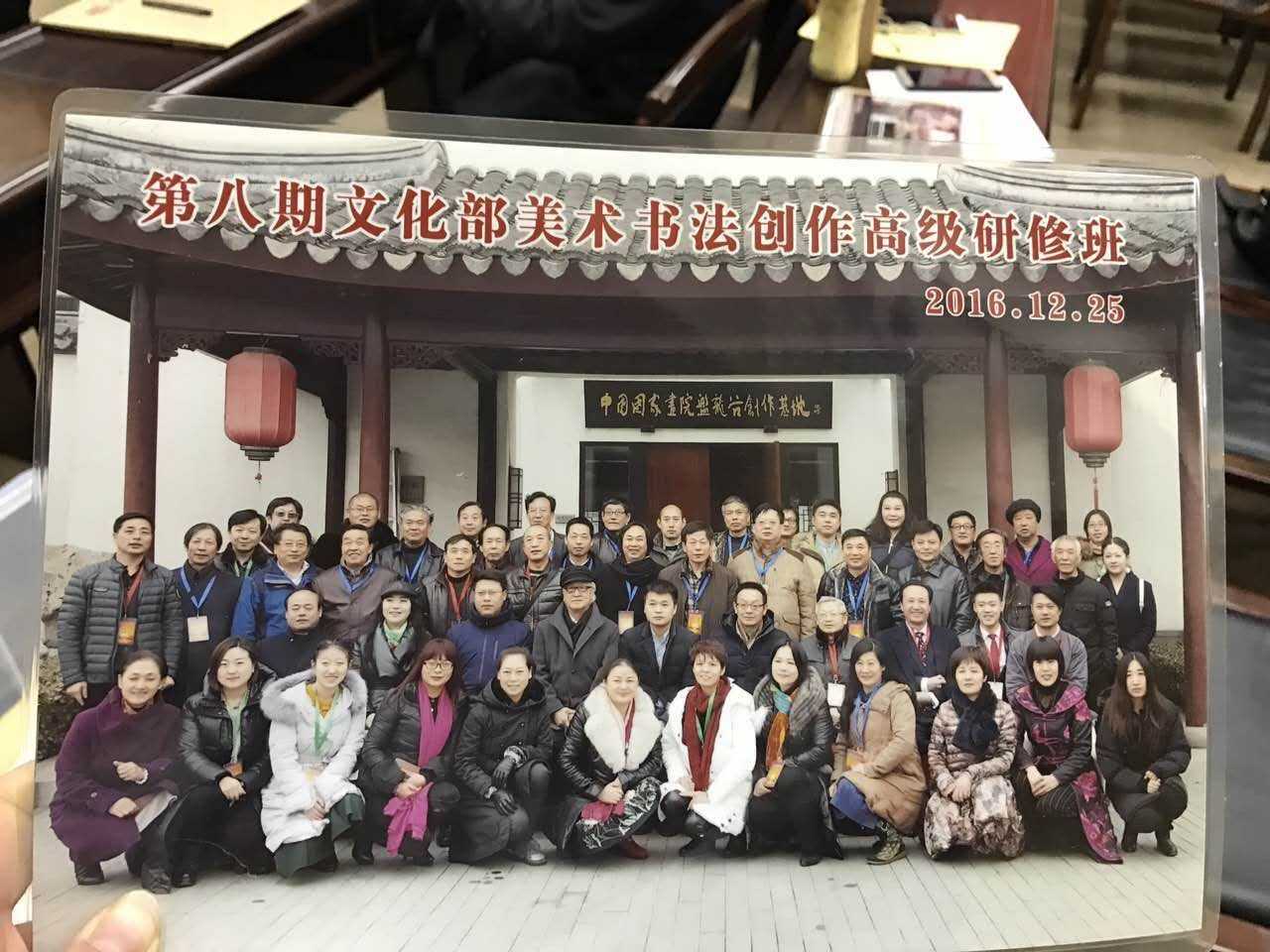 图片版权归原作者所有