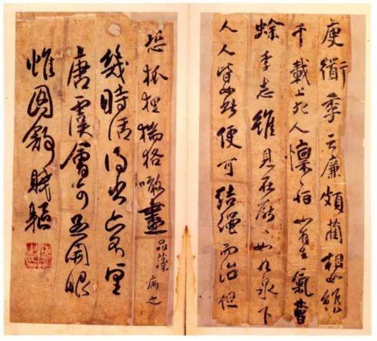 这9位书画大家 都在喝酒后留下旷世名作！