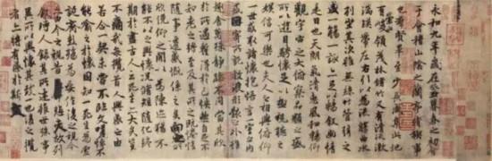 这9位书画大家 都在喝酒后留下旷世名作！