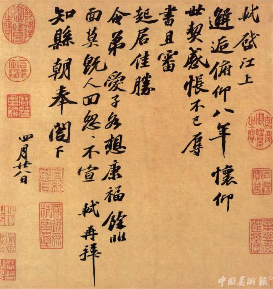 meishubao/2018040416563547566.jpg