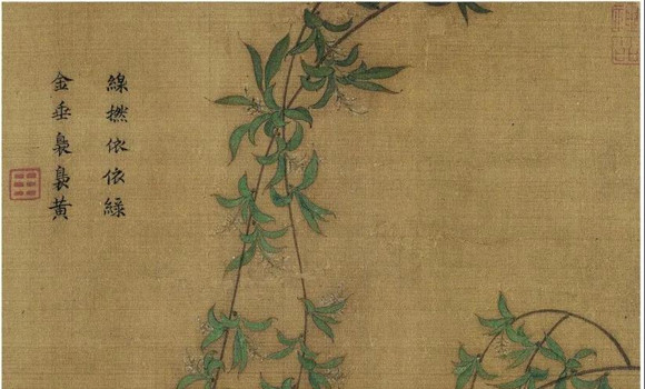 宋代小品画：折枝花鸟画